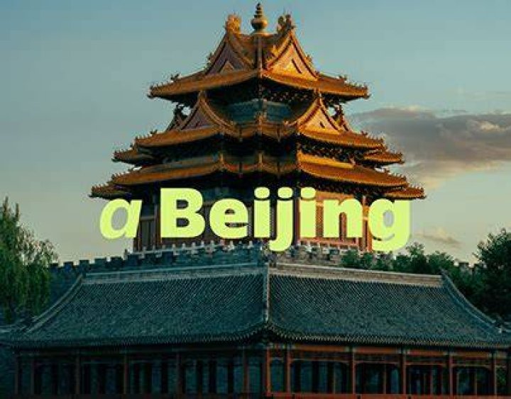 bejing