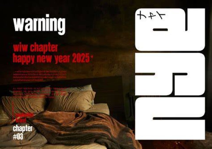 nye-3
