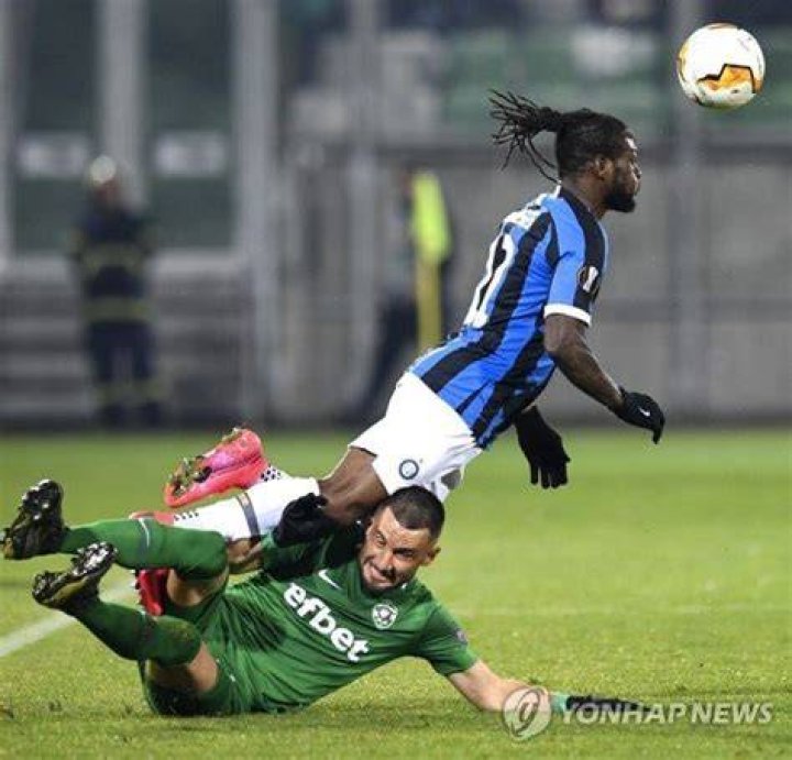 PFC Ludogorets Razgrad vs Inter Milan, Bulgaria &ndash; 20 Feb 2020